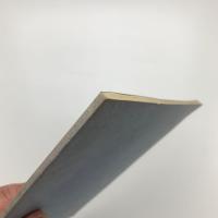るもい沿岸 ニシン場物語