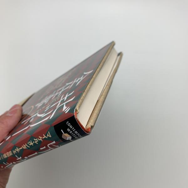 【中古】 ビリー・ザ・キッド全仕事/国書刊行会/マイケル・オンダーチェ ビリー・ザ・キッド全仕事 (白水Uブックス) | マイケル