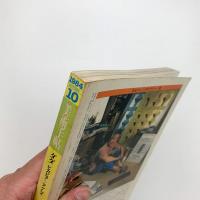 美術手帖　1984年10月号