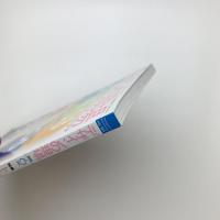 デザインの現場　2005年6月号