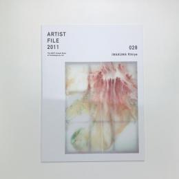 ARTIST FILE　028　IWAKUMA Rikiya