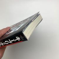 キューブリック全書