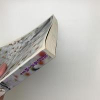 設計の基本と納まり 和風デザイン図鑑