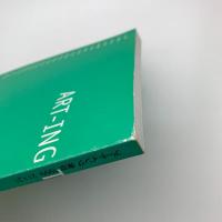アートイング東京 1999：21×21