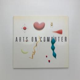 日本のC・Gアート展　ARTS ON COMPUTER