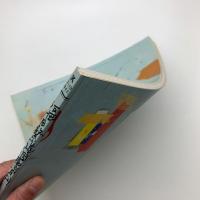 福田繁雄展