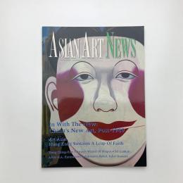ASIAN ART NEWS vol.3 no.1