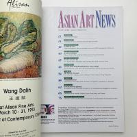 ASIAN ART NEWS vol.3 no.1