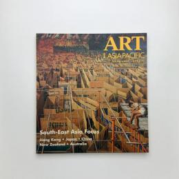ART AND ASIA PACIFIC　Sample Issue