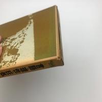 言語・理性・狂気