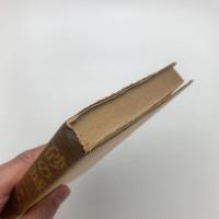 砂の城