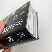 立花隆の書棚
