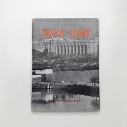 TOKYO STORY