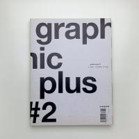 graphic plus #2