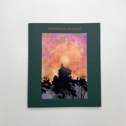 FRIEDRICH KUNATH: I used to be darker, but then I got lighter and then I got dark again.