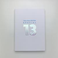Tokyo Tokyo FESTIVAL SPECIAL 13