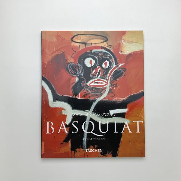 初版 帯付】バスキア 角川文庫 Jean-Michel Basquiat Jean Michel