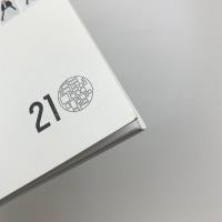 イェッペ・ハイン 360°