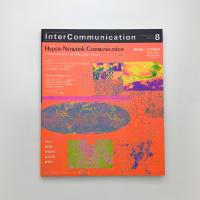 InterCommunication No.8