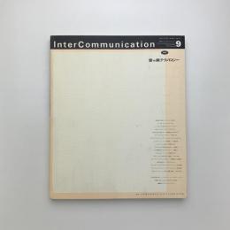 InterCommunication No.9