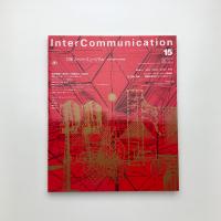 InterCommunication No.15