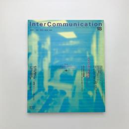InterCommunication No.18