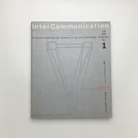 InterCommunication No.1