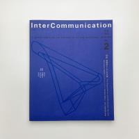 Inter Communication No.2