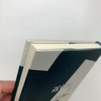 近代短歌の範型