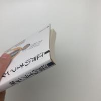 江戸のオランダ医