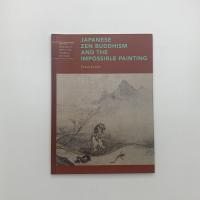Japanese Zen Buddhism and the Impossible Painting