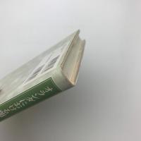 オランダにおける蘭学医書の形成
