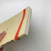新編 美術解剖図譜