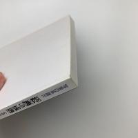 写真の系譜Ⅳ 「絵画」の成熟 1930年代の日本画と洋画