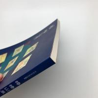 椿椿山展
