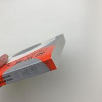 新潮　2022年7月号
