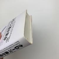 クローン、是か非か