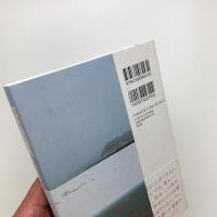光のない。