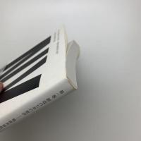 創造のための批評 戦後美術批評の地平