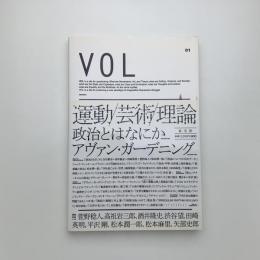 VOL 01