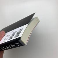 バーチャルリアリティ学