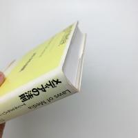 メディアの法則