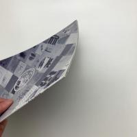 開発好明 中2病