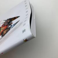 トップをねらえ！大全 復刻版 / 古本、中古本、古書籍の通販は