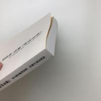 高屋肖哲の新出一括資料調査報告書 「雑事抄録」翻刻・画稿類一覧および研究