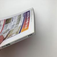 建築文化 2003年4月号