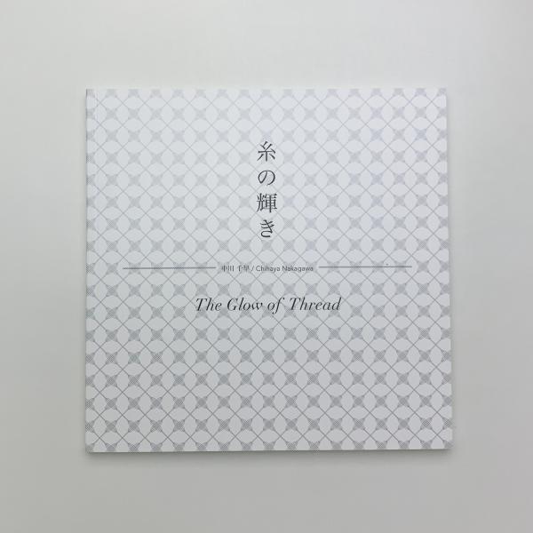 理想の教室 『ヴィーナスの誕生』 視覚文化への招待 / 玄玄書林