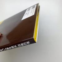 私は毎日、天使を見ている。