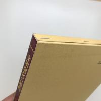 文明開化の錦絵