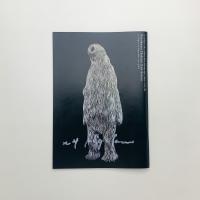 清河北斗展